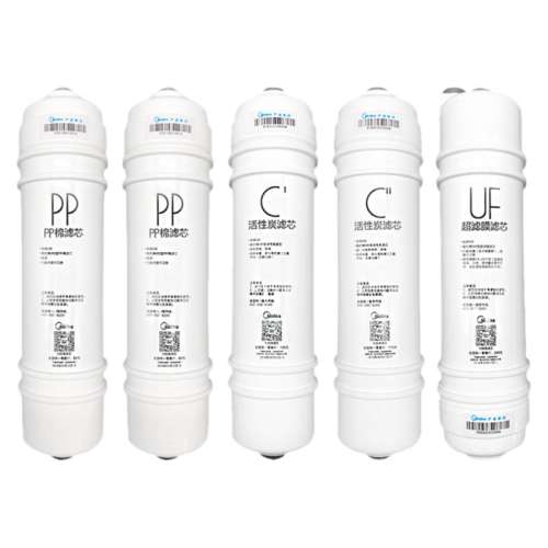 :M6-PPо ľˮȫm6ppc1оʵ51.99Ԫ,ۺ17.33/