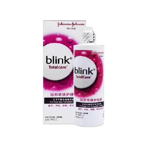 Һ240ml*1ƿ ۾Һ127Ԫ