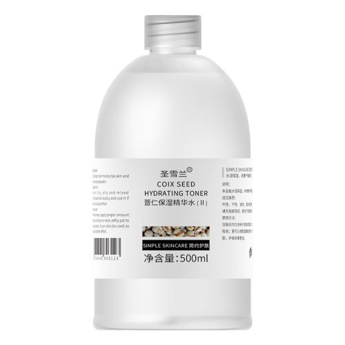 500ml ʥѩ޲ʪˬˮŮˮʪ޲׾ױˮƷٷ콢113.72Ԫ2(56.86Ԫ/)