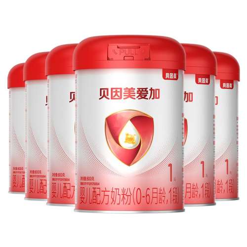 1800g 6 800 259/ޡӤ̷1800g6DHA1554Ԫ