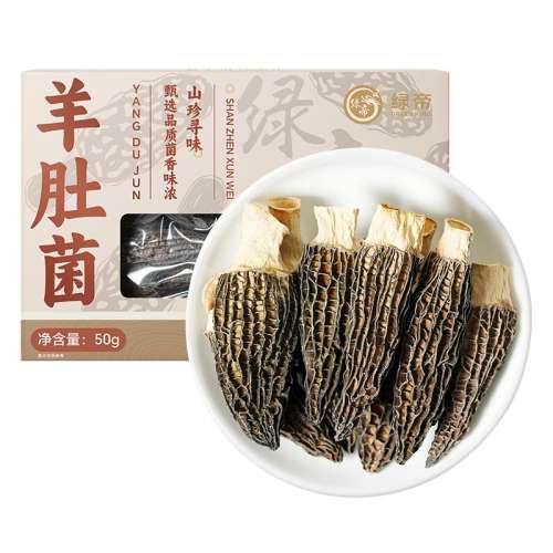 ͷ4-7cm Գװ 㡿ƷǾ10g ̵Ǿɻʳ9.9Ԫ