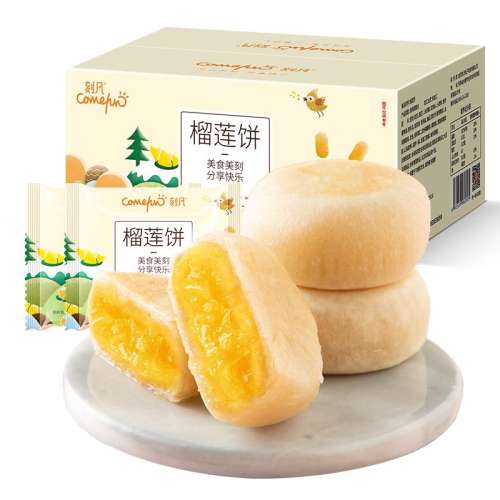 ڲ12ö6ö6ö500g䣩 ̷èɽ䱬ڱ7.9Ԫ