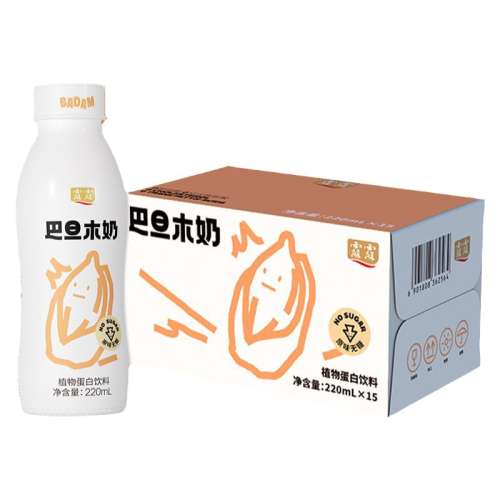 ͵ľԭζ 220ml*15ƿ ԭζǰ͵ľֲﵰ¶¶ʵ34.9Ԫ