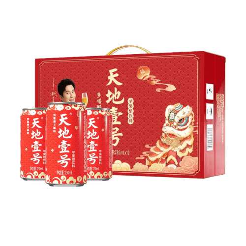 ۻ㣺ƻ230ml*12*2+ɽ髷ѹ֭250ml*8*2 ԲҼƻ230ml*2+֭2۲ͽ119.6Ԫ