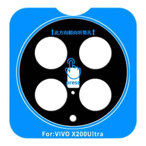 vivo X Fold5 һ˾ͷĤ*Դλ1Ƭװ vivoxfold5ͷĤ19.9Ԫ