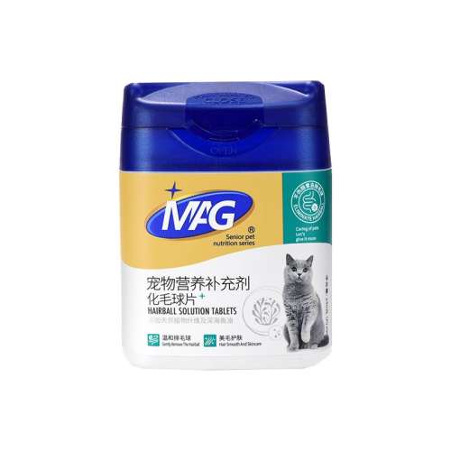 1 MAGèƬֲ䷽ºͻë222Ԫ4(55.5Ԫ/)