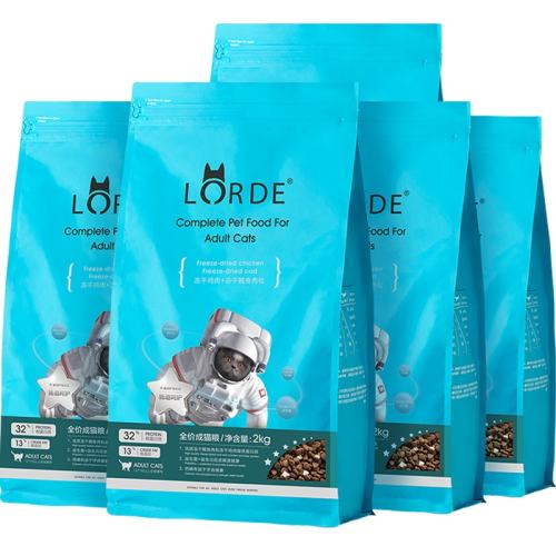 LORDEﶵè243.5Ԫ