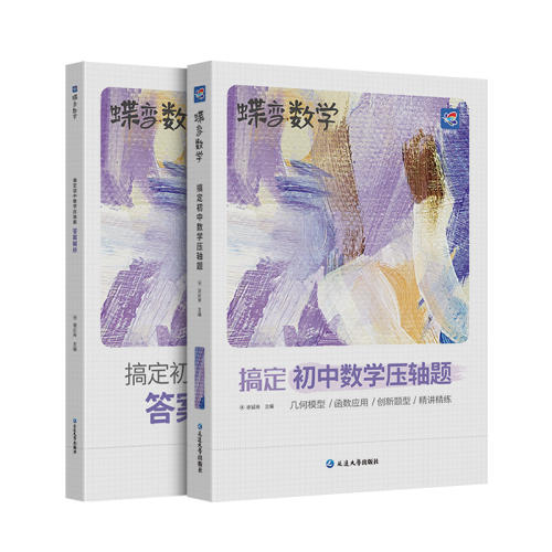 ͨ صͻơѧѹ ѧ԰ѧѹ2025