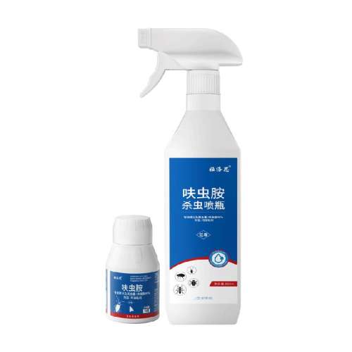 ȫɱ20gۼ20g+ƿ500ml ֶƼ߻氷ɱ18.9Ԫ(88VIP 95)