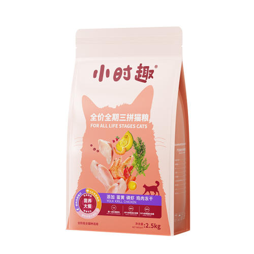 ͨáСʱȤƴè(Сɿ) 1kg 󸻵ϰСʱȤȫè10kg19Ԫ