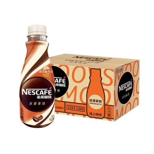 ˿268ml*12ƿ ȸ˿ƿװ268ml*12ƿ͹ٷƷ52.9Ԫ