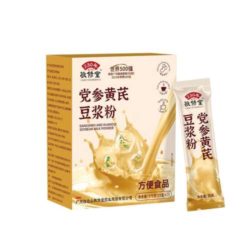 ۻ㣺ɿɫ õλζ۹ٷ콢Ʒ֬Ӱ