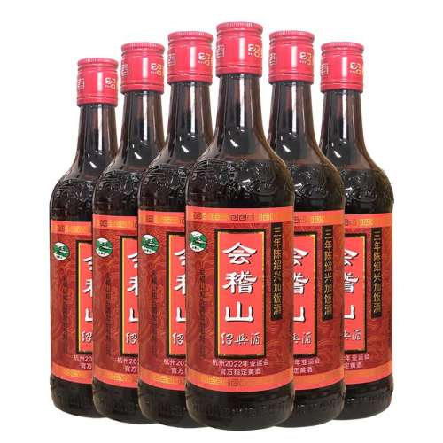 500ml*8 ɽ˻ƾ91.2Ԫ(88VIP 95)