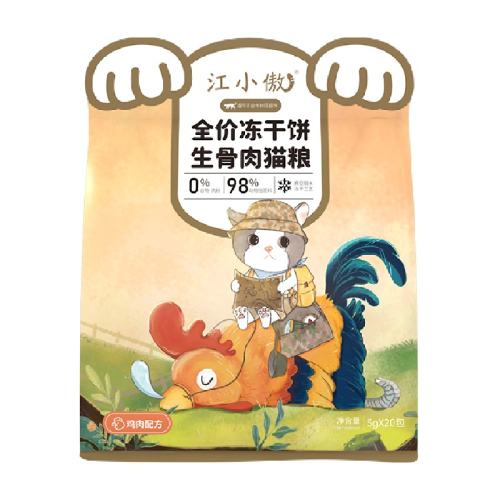 ䷽ 100g Сȫʳ100g58Ԫ