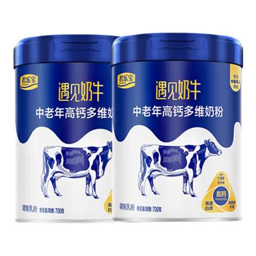 ţ700*2ޣƷ ֱţ߸ƶάӪߵӪ̷700g*2װ80Ԫ