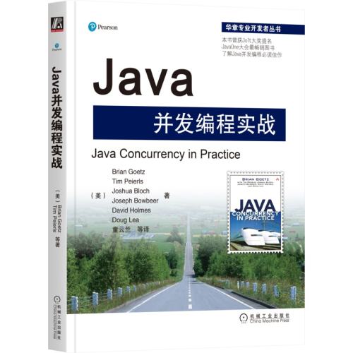  Javaʵս Ǵ Ƥ˹ רҵ API ԭ ˼άģʽ  еҵ콢ʵ34.5Ԫ