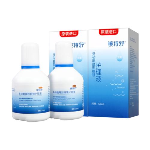 120ml*2 ۾Һ120ml2ƿ140.6Ԫ(88VIP 95)