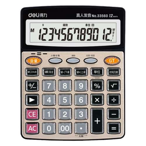 кš-7ŵ ˷23.91Ԫ