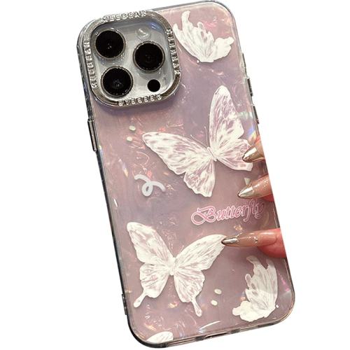 iPhone 15 ƼϺ ߶ݻֻǺ23.8Ԫ