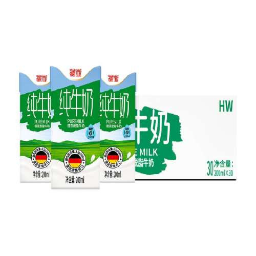 2 ǽ֬ţ74.9Ԫ
