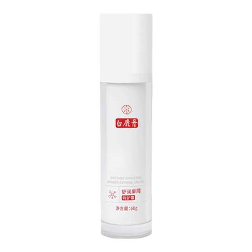 ۻ㣺50g ¹ػ˪ʪ滺޻168.88Ԫ