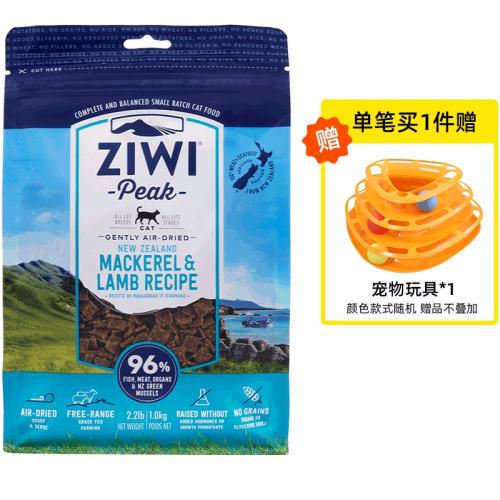 ۻ㣺ţ1kg 1kg ziwi۷ȫ׶η޹è1kg264.1Ԫ(88VIP 95)