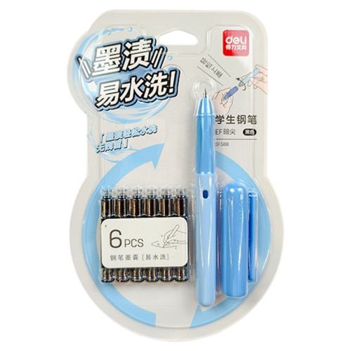 EF ĳȸֱ1֧+ī6+16ö+1 0.38mm ɫī ˮϴֱСѧר9.9Ԫ