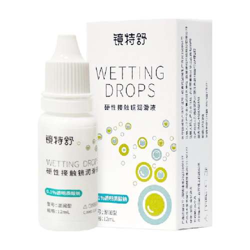 12ml 1 ʪ۾Һ49Ԫ