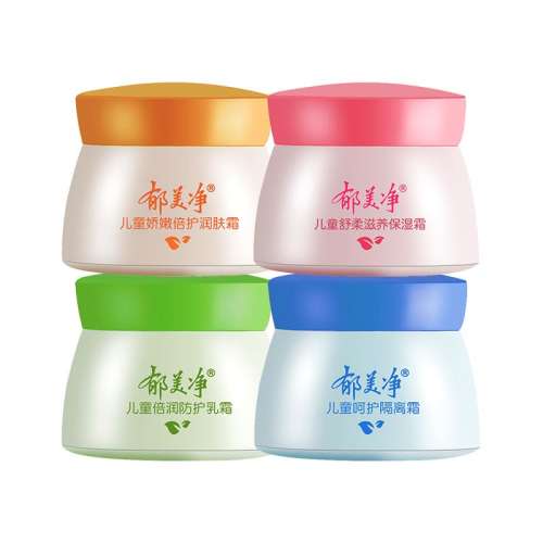 ʪᱣʪ˪50g*1ƿ ᱣʪ˪ͯ˪Ʒٷ콢괺Ĳˮ13.89Ԫ