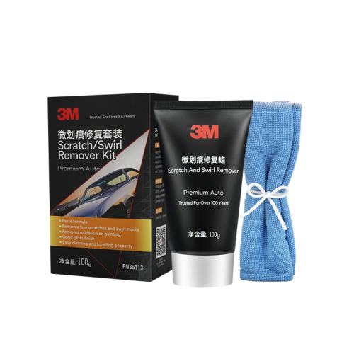 ۻ㣺΢޸װ滮,ʺǳ/ɫ᡿ 3m޸ĥȥ310Ԫ5(62Ԫ/)