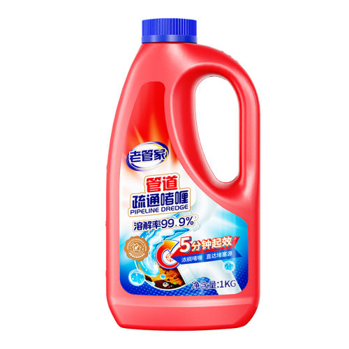 װ1ƿ*500g 0.5kg ܵͨǿܽҺͨˮͰר21.18Ԫ