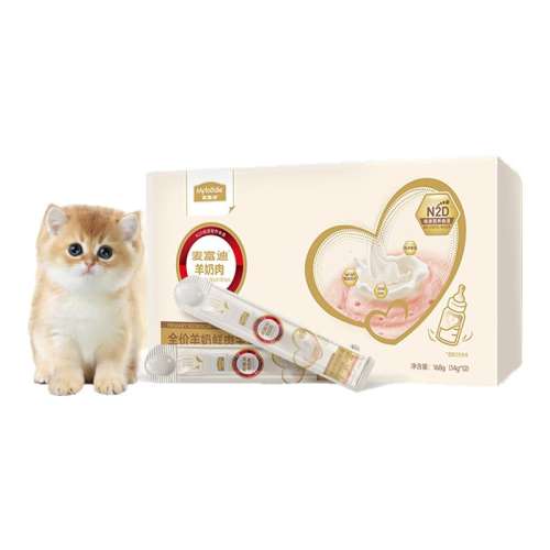 װ-Ӱ桿èרûϿζ14g*3 14g 󸻵ʳèèʳèӪʪè14֧12Ԫ