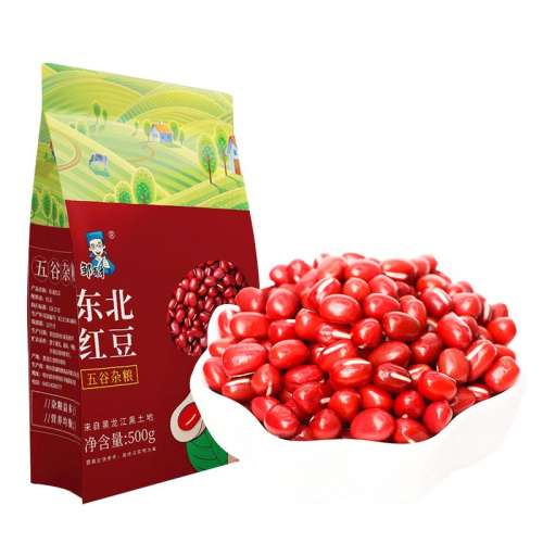 С150g*4 춹СװũԲ»ʵ20.32Ԫ,ۺ10.16/