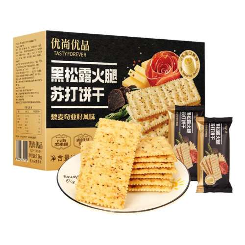 ɫ޼մ210g*4Ʒڣ81ǰ ɽķлԱͬ-¶մ19.9Ԫ