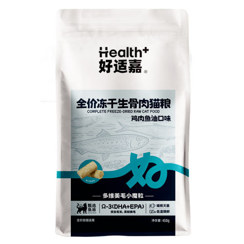 ䷽ 45g Ʒ׷ʼȫèʳ⼦䷽èë79.55Ԫ5(15.91Ԫ/)