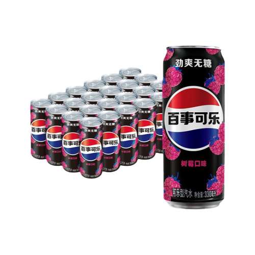 ¿ϸ330ml*24 Pepsi¿̫37.7Ԫ
