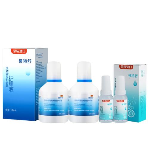ϴҺ360ml*8+Һ120ml*2+Һ10ml*2 ŷտӾRGPӲ۾OKҺ*2+Һ*2+ϴҺ*8441.4Ԫ