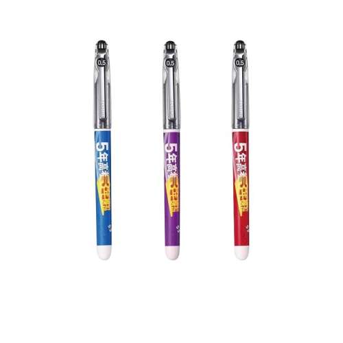 ۻ㣺ɫˡڱ 0.5mm /other PILOTP500-53ٸɺڱ9.23Ԫ(88VIP 95)