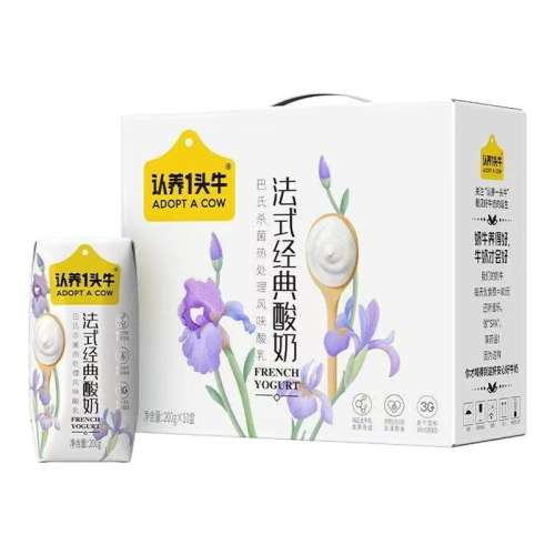 ڲʽ200g*10*2 һͷţʽ200g*20Ӫ̲ƵŹ242.75Ԫ