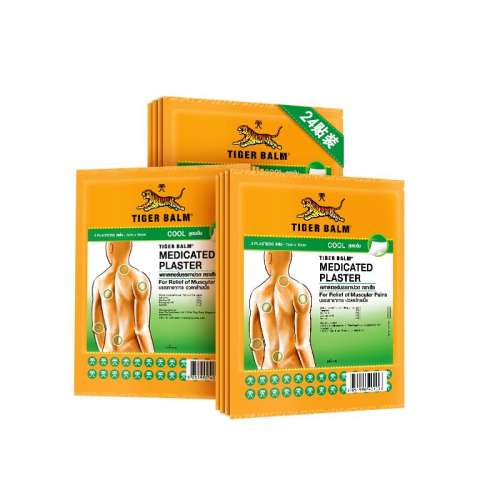 С24(127*10cmöڼʹ/˶˿ֹʹ Tiger Balm̩໢ʹҩҩ24ʹС129.1Ԫ