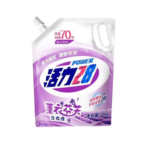 28ϴҺ500ˡ鹺 ־28޹²ϴҺƷװȥռó4.3Ԫ