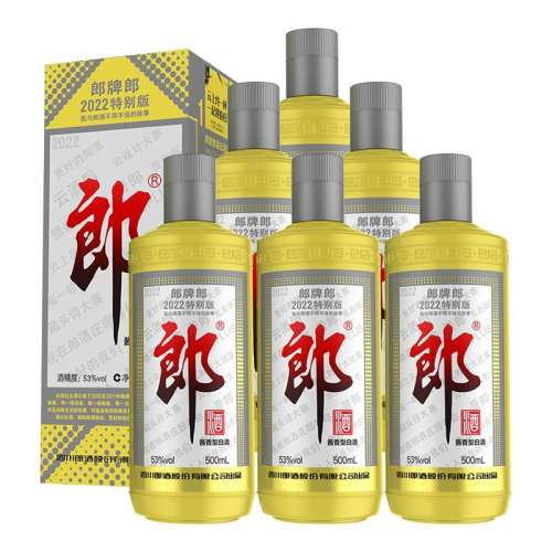 ڲ500ml*6ƿ ɾ ɾ2022ر棨̫ɣ53 500ml*6ƿ ׾1092Ԫ