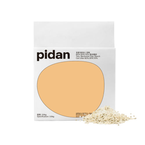 èɰ13.6kg pidanèɰ޶ɰ24.8Ԫ