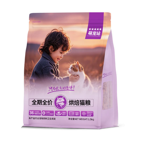 ䷽ 100g ɽ󳧵º決è10.96Ԫ2(5.48Ԫ/)