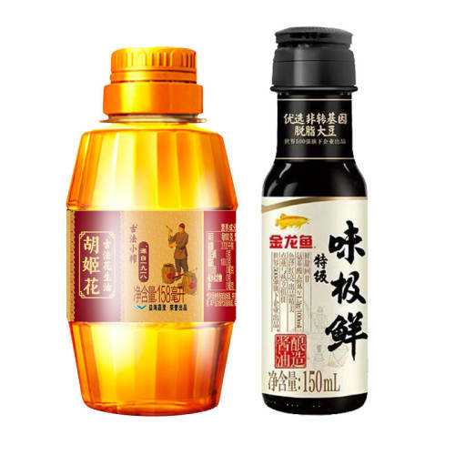 158ml+150ml ŷСեͽʵ8.9Ԫ