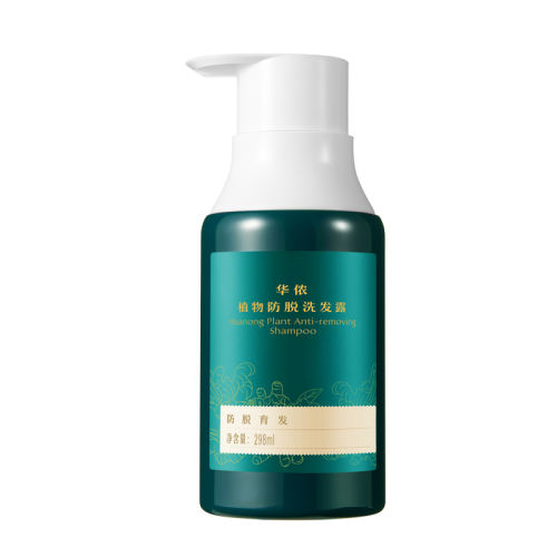 ڲ298ml ɫ ̷֤ ϴˮɷϷƷ58Ԫ