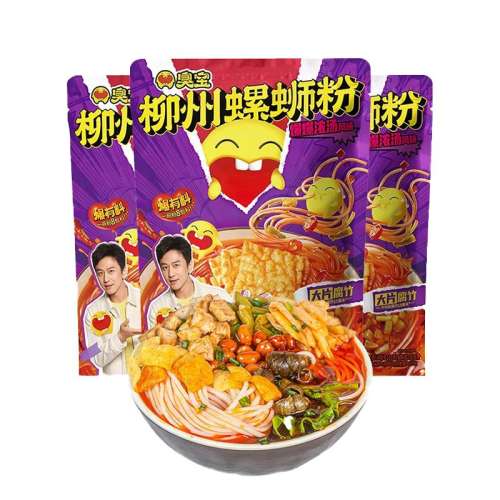 Ϸ330g*3 Ϸ۴Ƭʨ۹ز˿ҹ׷۱Ũ22.9Ԫ