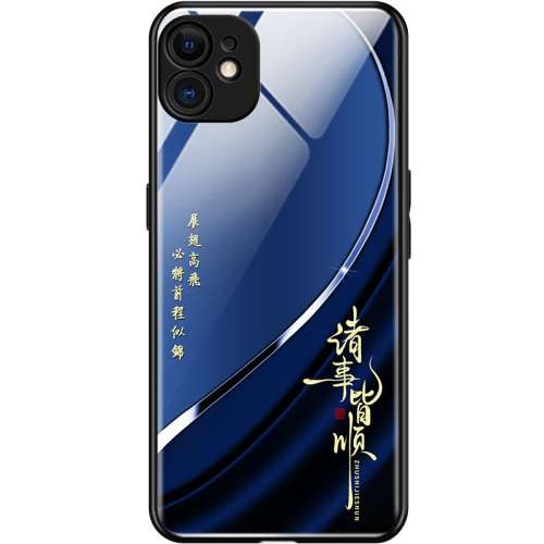 Ϊ nova 10 SE ˳-͸ֻĤ ڻΪNova10seֻǲŮ¿촴Ᵽ׾ʱΪƹ轺ֻnova10seֵ11.6Ԫ2(5.8Ԫ/)