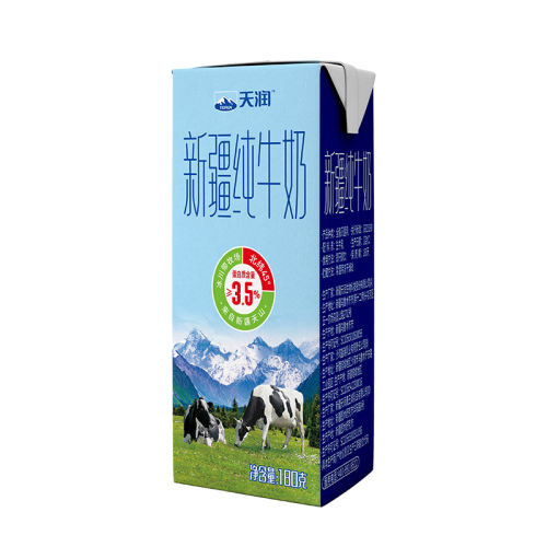 ڲ½ţ 10 ½ţ180g*1027.9Ԫ