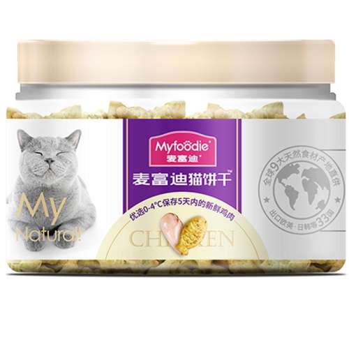ڲС55gζ 0g 󸻵èʳС55g7Ԫ